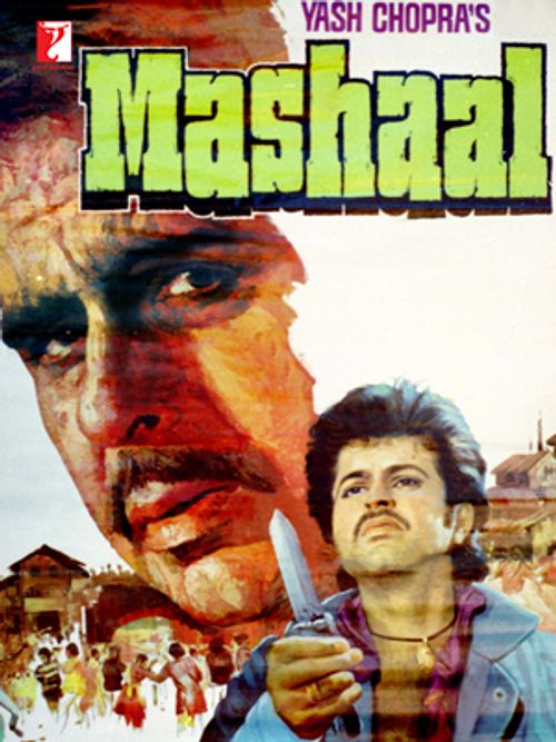 Mashaal (1984): Where To Watch And Stream Online | Reelgood