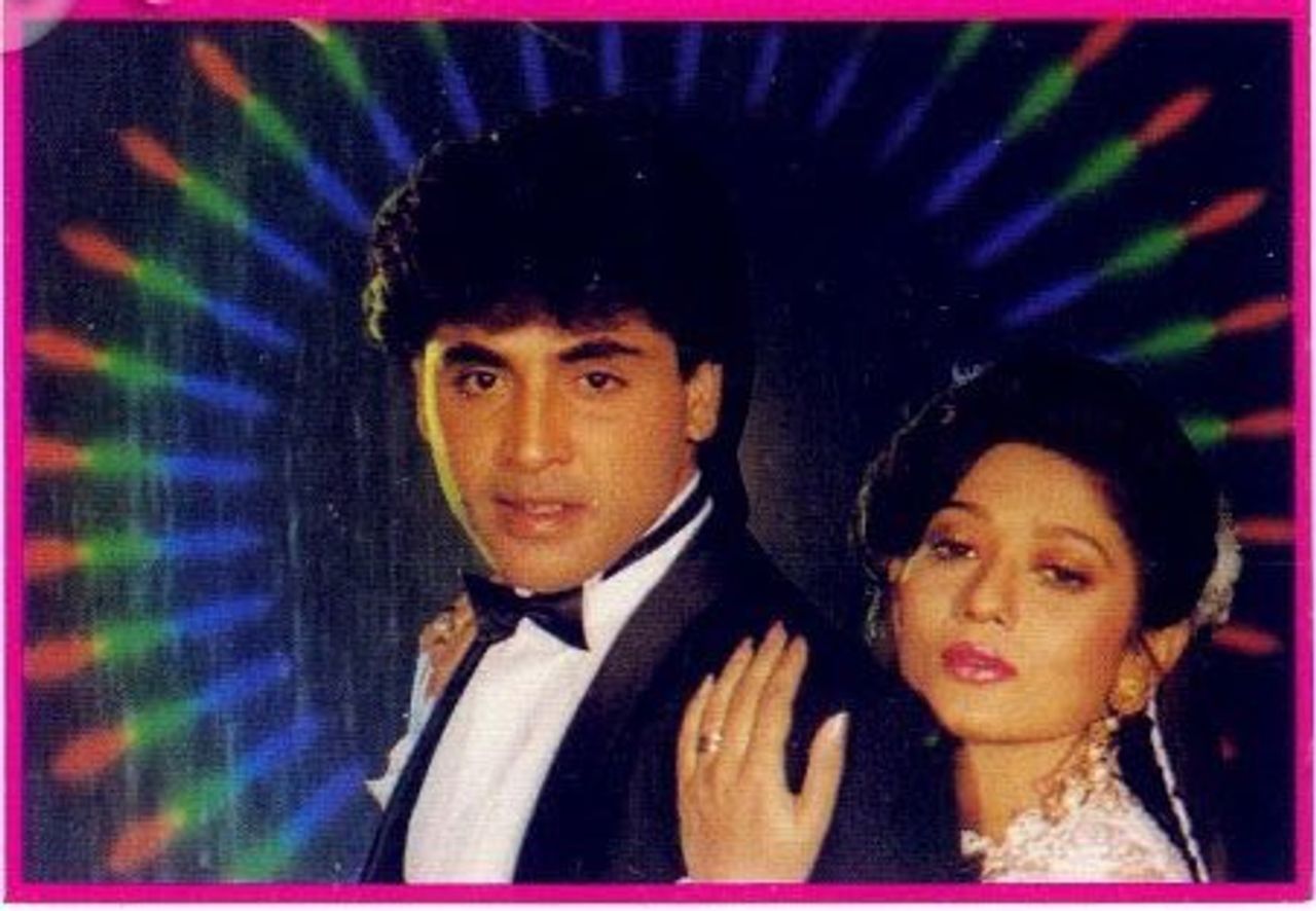 Yaara Dildara (1991): Where to Watch and Stream Online | Reelgood