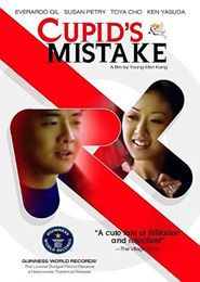  Cupid's Mistake Poster