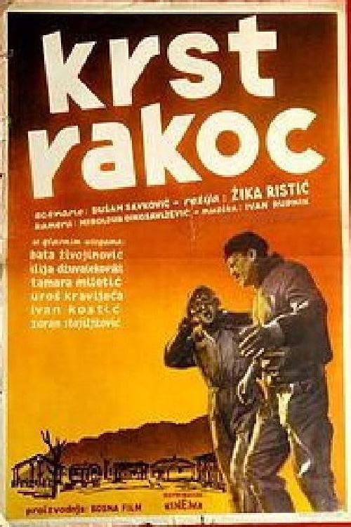 The Rakoc Cross Poster