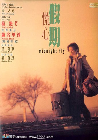  Midnight Fly Poster
