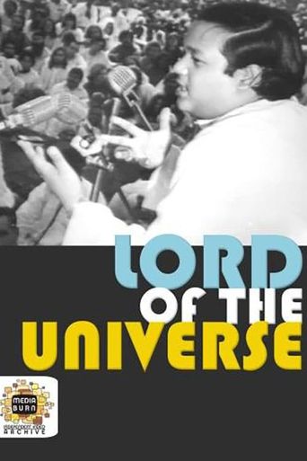  The Lord of the Universe Poster