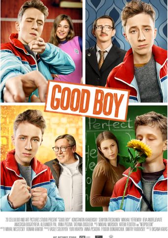  The Good Boy Poster