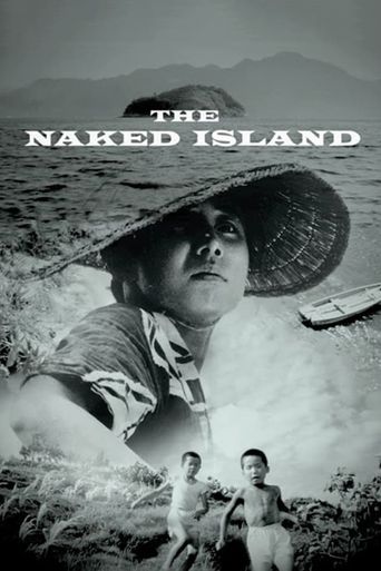  The Naked Island Poster