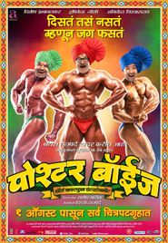  Poshter Boyz Poster