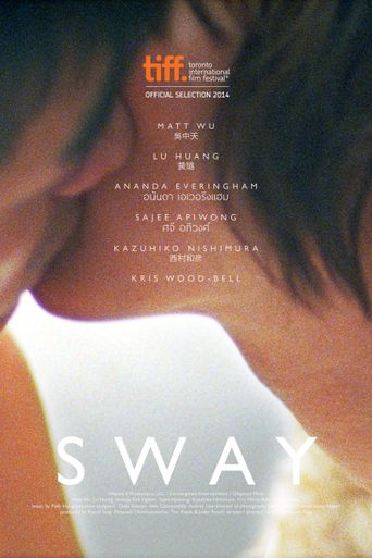  Sway Poster