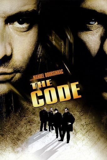  The Code Poster