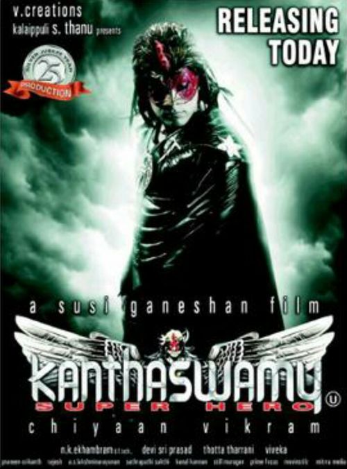 Kanthaswamy Poster