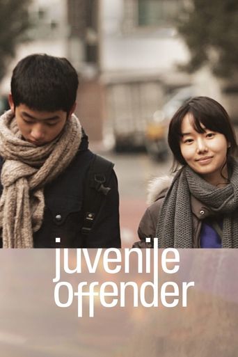 Juvenile Offender Poster
