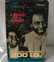  The Kid With the 200 I.Q. Poster