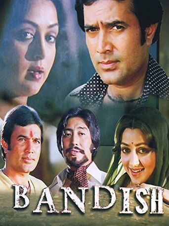  Bandish Poster