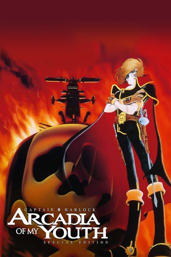  Space Pirate Captain Harlock: Arcadia of My Youth Poster