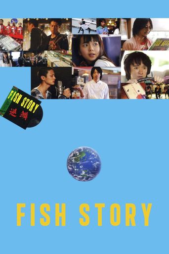  Fish Story Poster