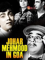  Johar-Mehmood in Goa Poster
