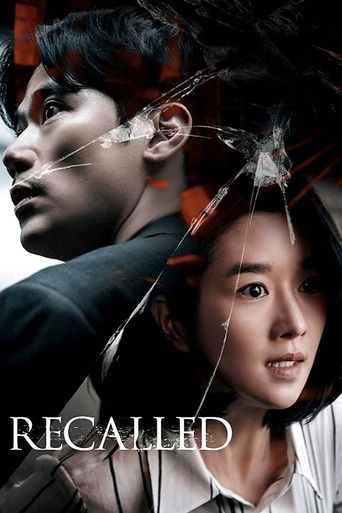  Recalled Poster