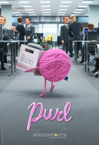  Purl Poster