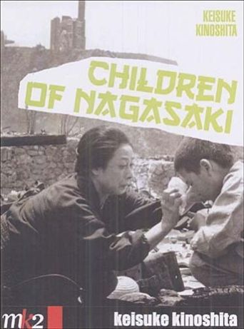  Children of Nagasaki Poster
