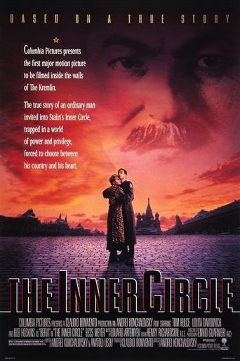 The Inner Circle Poster