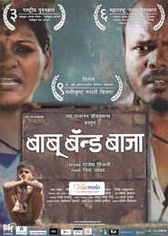  Babu Band Baja Poster