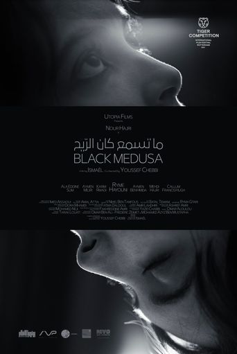  Black Medusa Poster