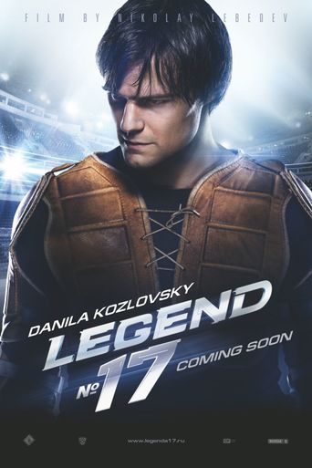  Legend No. 17 Poster