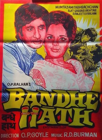 Bandhe Haath Poster