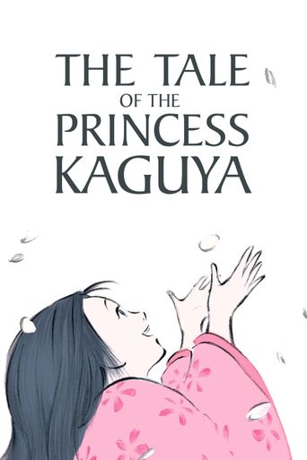  The Tale of The Princess Kaguya Poster
