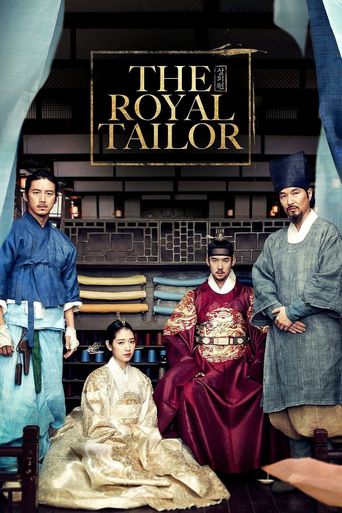 The Royal Tailor Poster