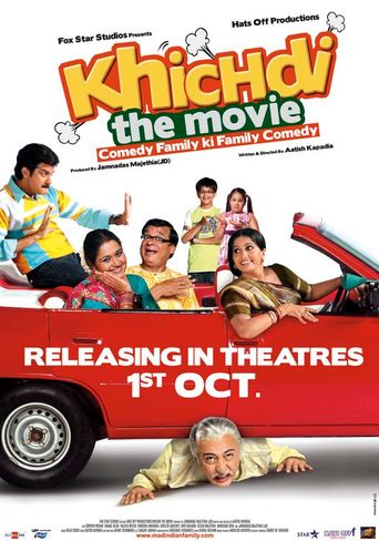  Khichdi: The Movie Poster