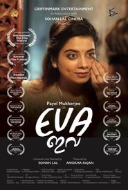  EVA Malyalam 2020 Poster