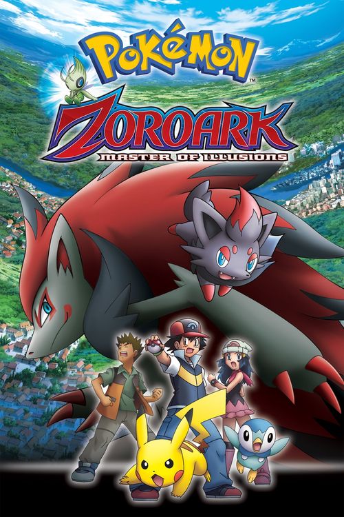 Pokémon: Zoroark - Master of Illusions Poster