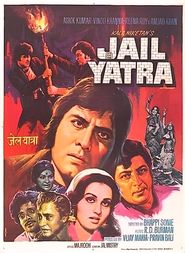  Jail Yatra Poster