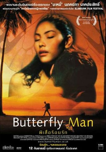  Butterfly Man Poster