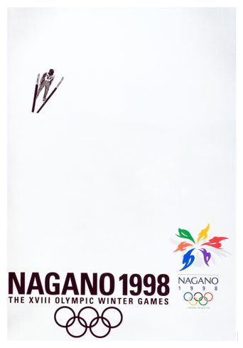  Olympic Glory Poster