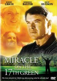  Miracle on the 17th Green Poster