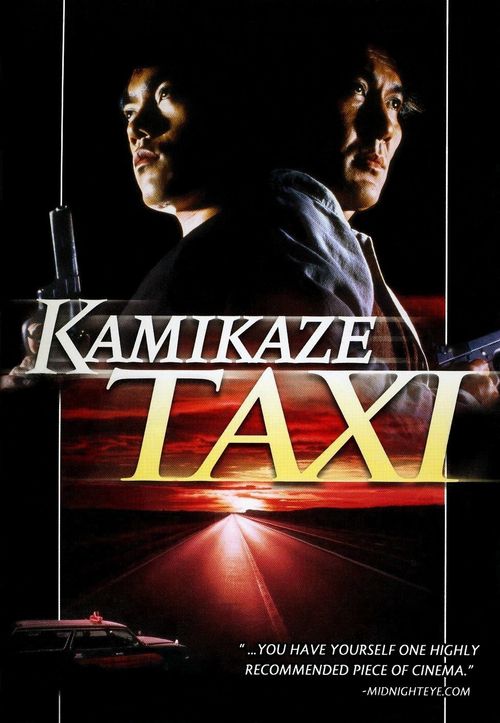 Kamikaze Taxi Poster