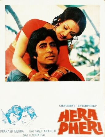  Hera Pheri Poster