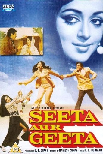  Seeta and Geeta Poster