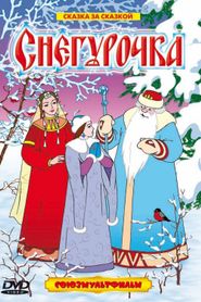  The Snow Maiden Poster