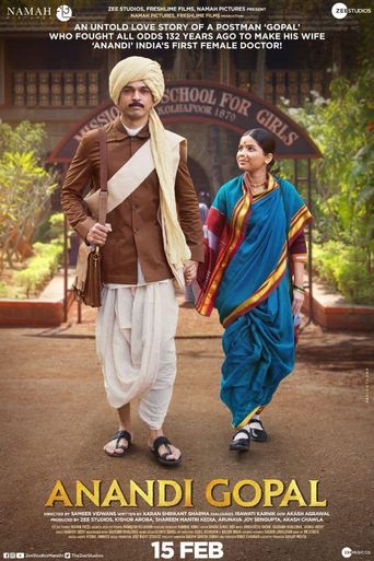 Anandi Gopal (2019): Where to Watch and Stream Online | Reelgood