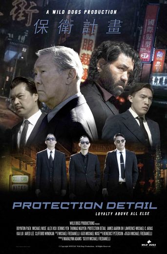  Protection Detail Poster