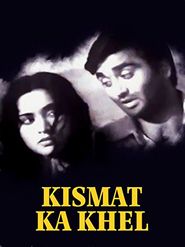  Kismet Ka Khel Poster