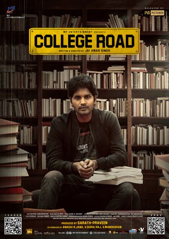  College road Poster