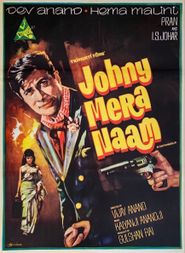  Johny Mera Naam Poster