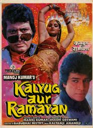  Kalyug Aur Ramayan Poster