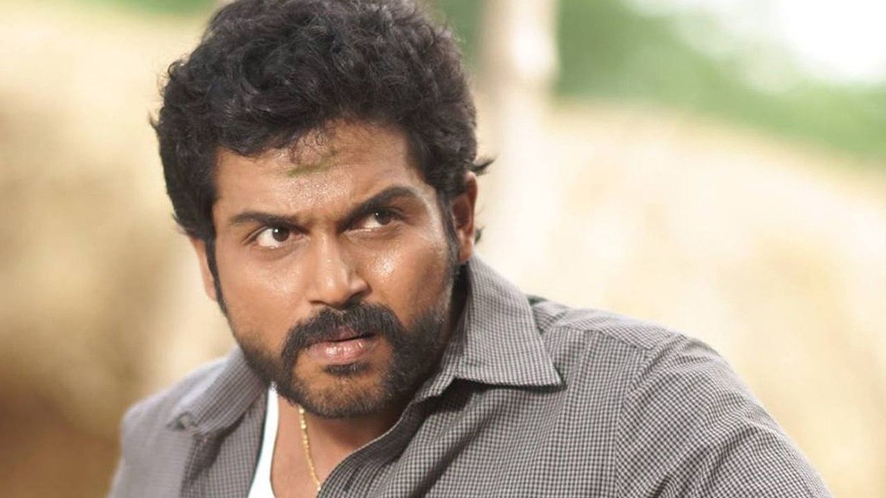 Komban - Where to Watch and Stream Online – Entertainment.ie