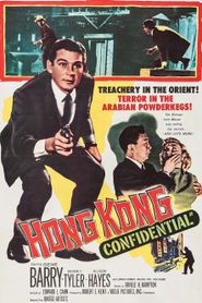  Hong Kong Confidential Poster
