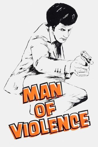  Man of Violence Poster