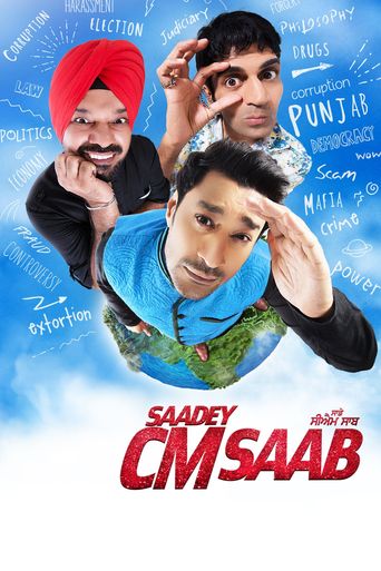  Saadey CM Saab Poster