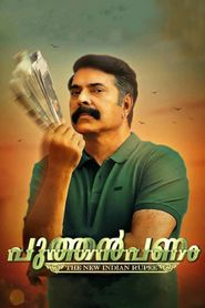  Puthan Panam Poster